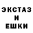 Амфетамин VHQ Mister Volodya