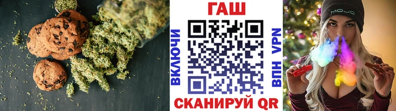 Еда ТГК конопля  сколько стоит  Почеп 