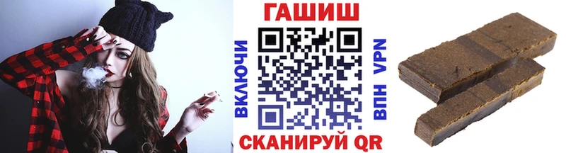 OMG зеркало  Почеп  Гашиш ice o lator  цена наркотик 