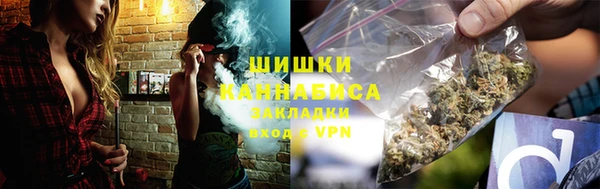 трава Михайловск
