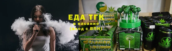 марки nbome Михайловка