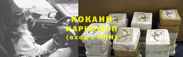 MDMA Артём