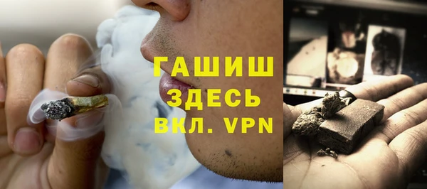 марки nbome Михайловка