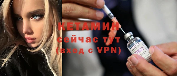 трава Михайловск