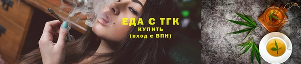 ешки Верея