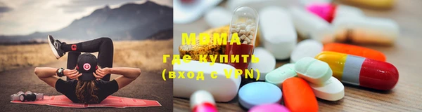 трава Михайловск