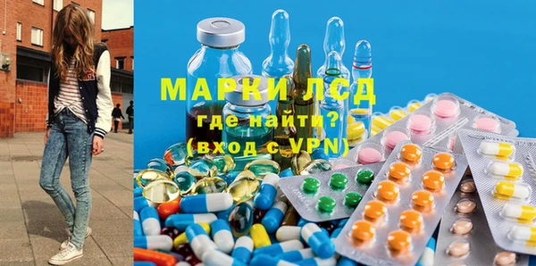 ALPHA-PVP Михайлов