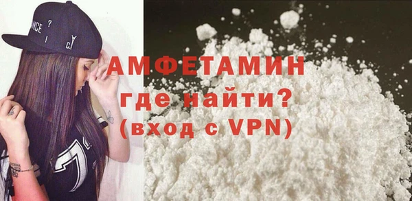 трава Михайловск