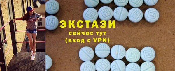 марки nbome Михайловка