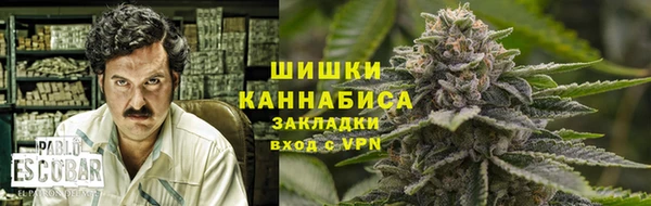 марки nbome Михайловка
