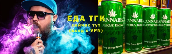 ALPHA-PVP Михайлов