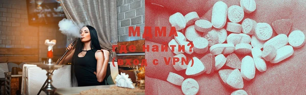 марки nbome Михайловка