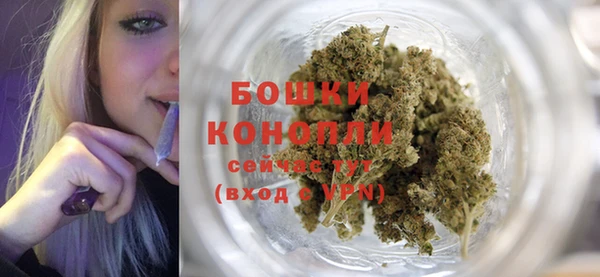 марки nbome Михайловка